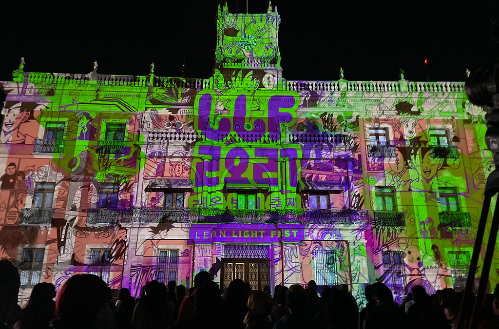 Talento y creatividad iluminarán a León