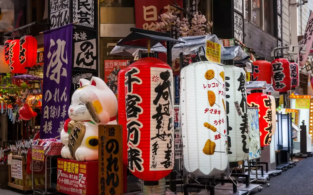 Una carta, una tienda…