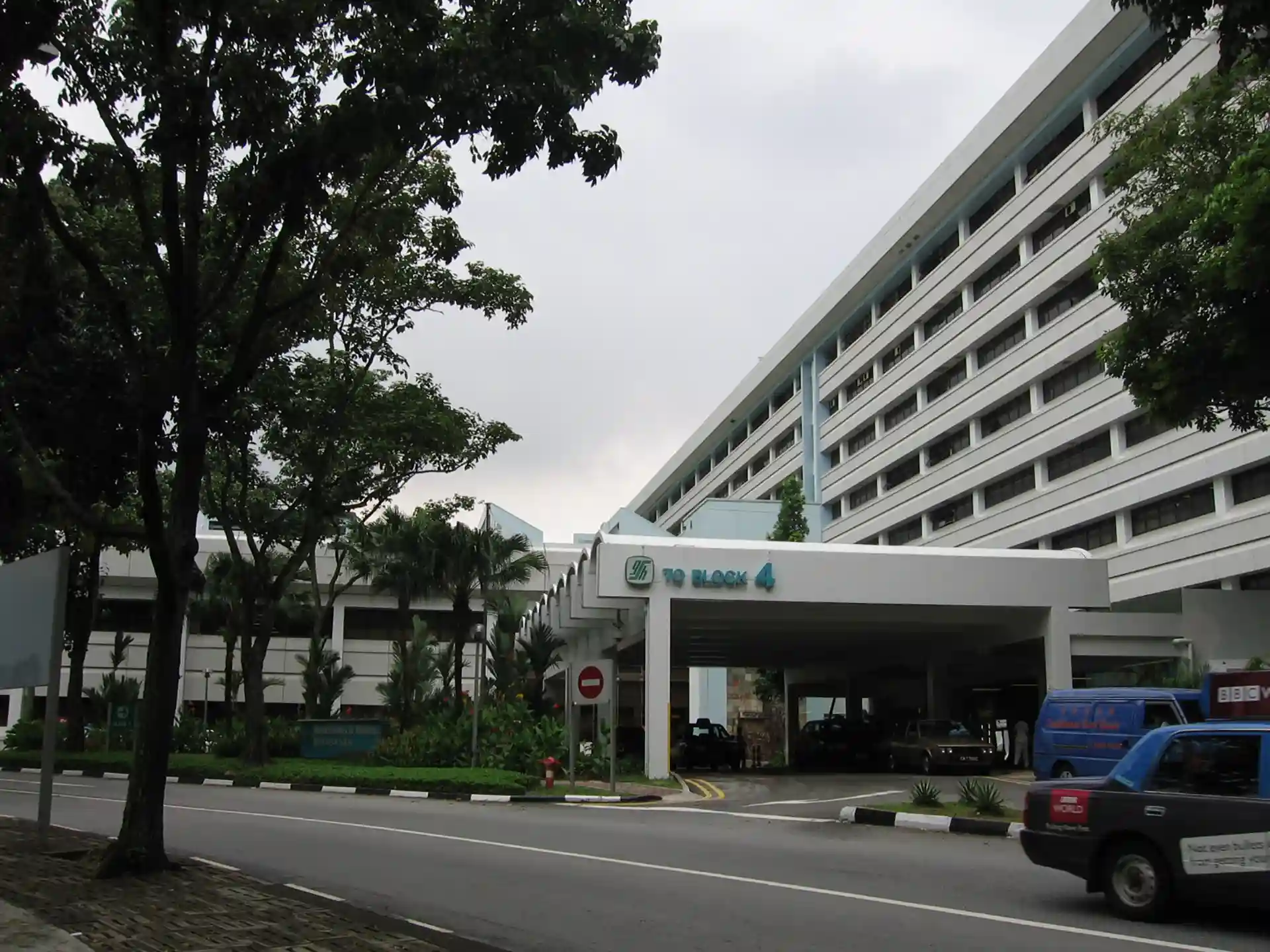 Singapore General Hospital, Singapur