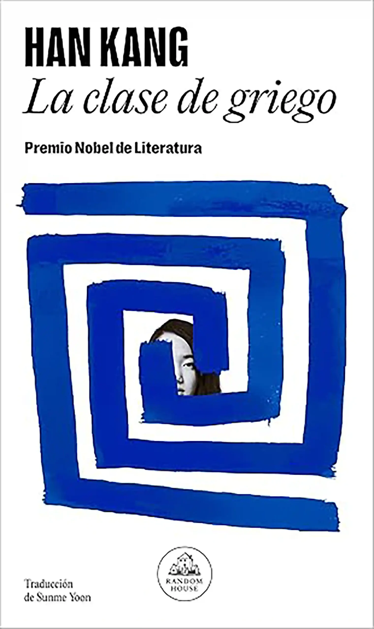Si digo muerte, digo vida, de Paula Assler. 